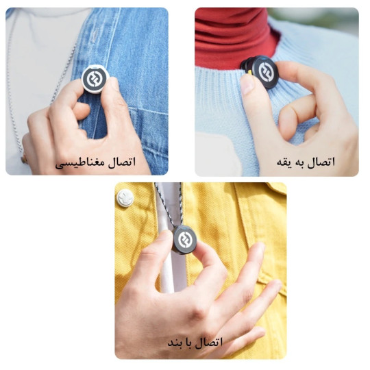 ست میکروفن بی سیم هالی لند مدل Lark M2 مجموعه 2 عددی 4